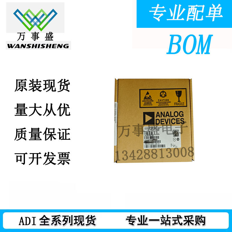 LT1303CS8#PBF 750MA 8SOIC