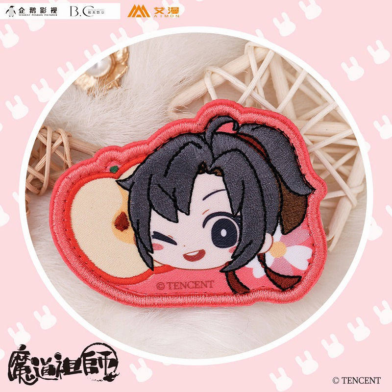 彩虹屋 艾漫授权正版魔道祖师发贴发饰头饰魏无羡蓝忘机等
