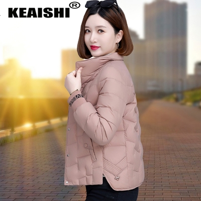 KEAISHI羽绒服女款冬季2025新款