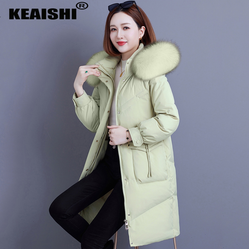 KEAISHI香港高端品牌防寒羽绒服