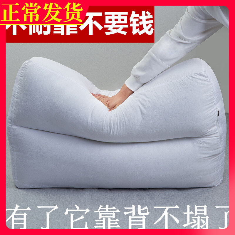 沙发靠垫芯靠背内胆芯大靠背垫芯子内芯靠包芯枕芯靠枕大号大尺寸