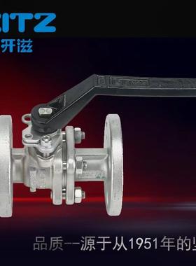 日标北泽10K日本316球阀开滋不锈钢KITZ进口10UTBM法兰