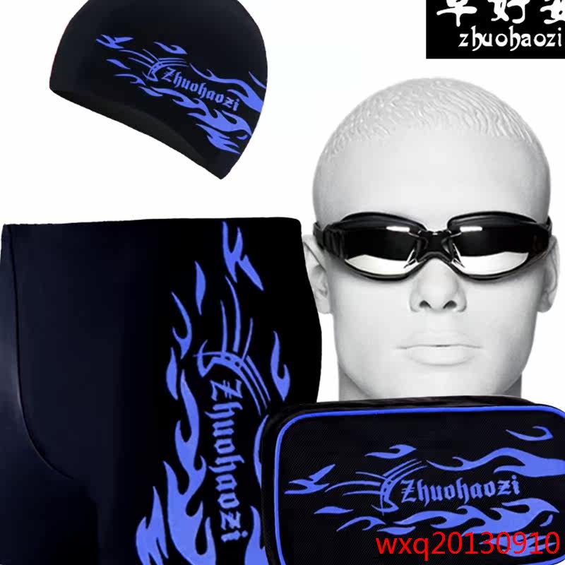 Maillot de bain homme - Ref 2518487 Image 1