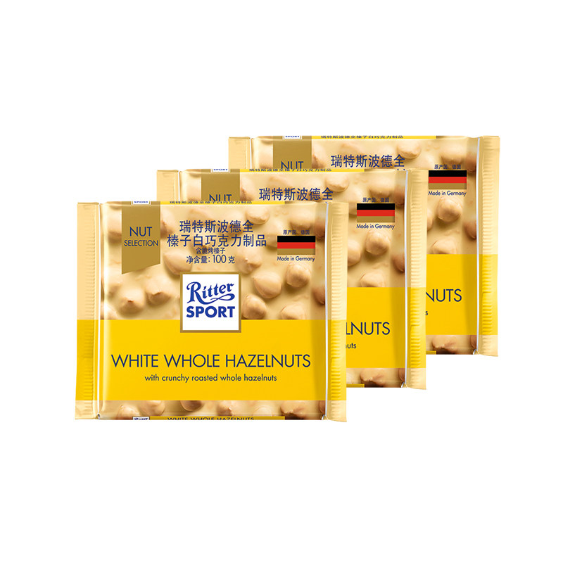 RitterSport/ 瑞特斯波德 Hazelnut White Chocolate 100g*3 Hazelnut Importedin the Snacks/Nuts/Specialty , Chocolate , Milk chocolate  category - from Buy2taobao.com to provide professional Taobao agent buy service