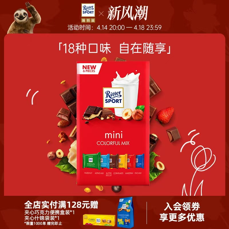 ̵¹ڼţ̺ɿϲǰʳǹɢװʵ64.89Ԫ,ۺ21.63/