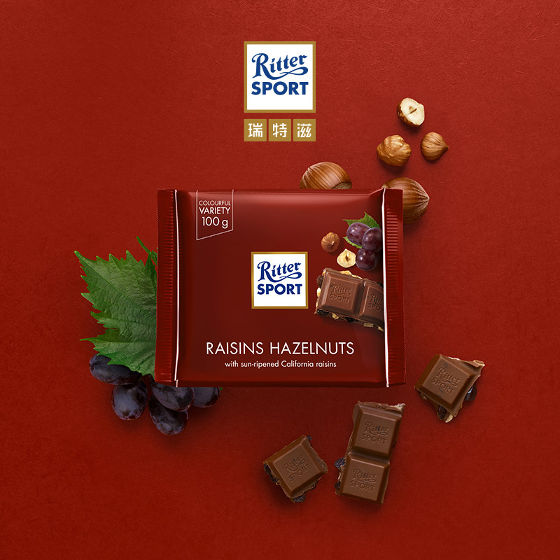 RitterSport瑞特滋 葡萄幹榛子牛奶巧克力純可可脂100g瑞特斯波德在類目 零食/堅果/特產, 巧克力, 牛奶巧克力中 - 來自Buy2taobao.com提供專業的淘寶代購服務