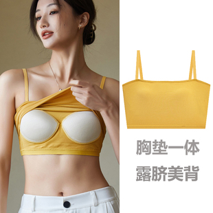 露脐吊带背心女带胸垫文胸一体bra夏美背内搭抹胸防走光内衣外穿