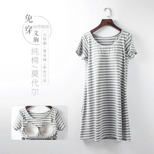 女夏带胸垫睡裙纯棉睡衣罩杯一体免穿文胸中长款连衣裙短袖家居服