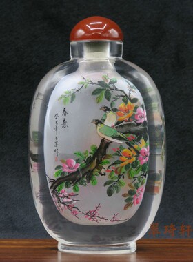 北京鼻烟壶 翠琦轩内画  内画鼻烟壶 亮边内画壶 花鸟 春意