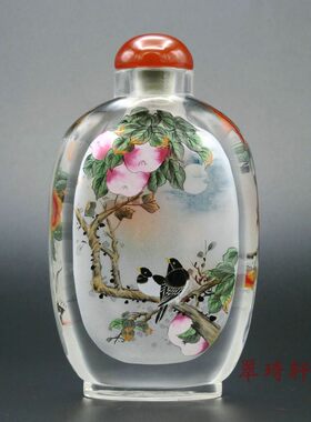 北京鼻烟壶 翠琦轩 内画鼻烟壶 亮边壶 燕子硕果 燕子事事如意