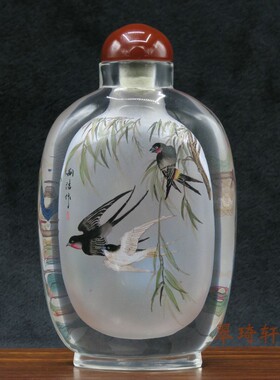 北京鼻烟壶 翠琦轩内画壶 内画鼻烟壶 亮边壶 花鸟画 燕子 依偎