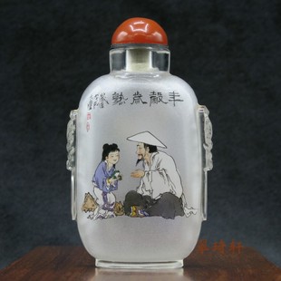 北京鼻烟壶 翠琦轩小兽头内画鼻烟壶 年丰岁熟 有事西畴 古代人物