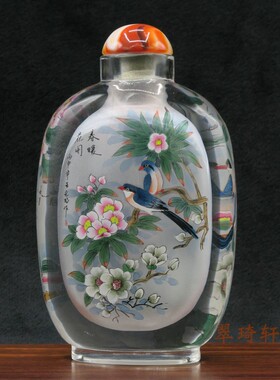 北京鼻烟壶 翠琦轩内画  内画鼻烟壶 亮边内画壶 花鸟 春暖花开