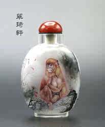 北京鼻烟壶 北京内画壶 翠琦轩内画 内画鼻烟壶 十二生肖猴 秋意