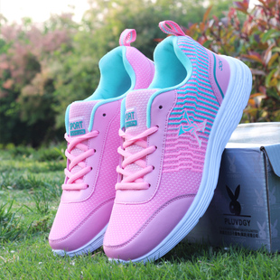 女士旅游防滑登山波鞋 日常休闲网面篮球运动跑步鞋 女装 2020春夏季