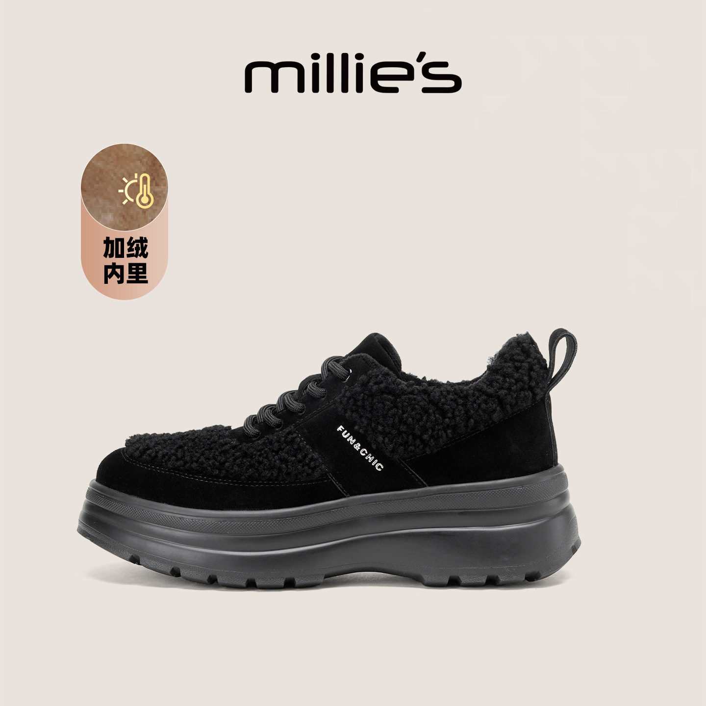 妙丽旗舰店官方加绒休闲鞋