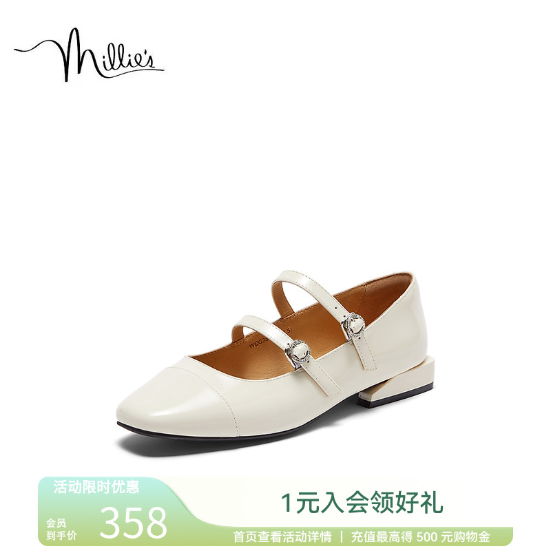 millie's妙丽粗跟晚晚鞋春季百搭双扣带低跟玛丽珍女单鞋WQG38CQ3