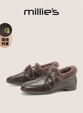 MILLIE'S/妙丽加绒乐福鞋女2025新款真皮保暖豆豆鞋黑色毛毛皮鞋