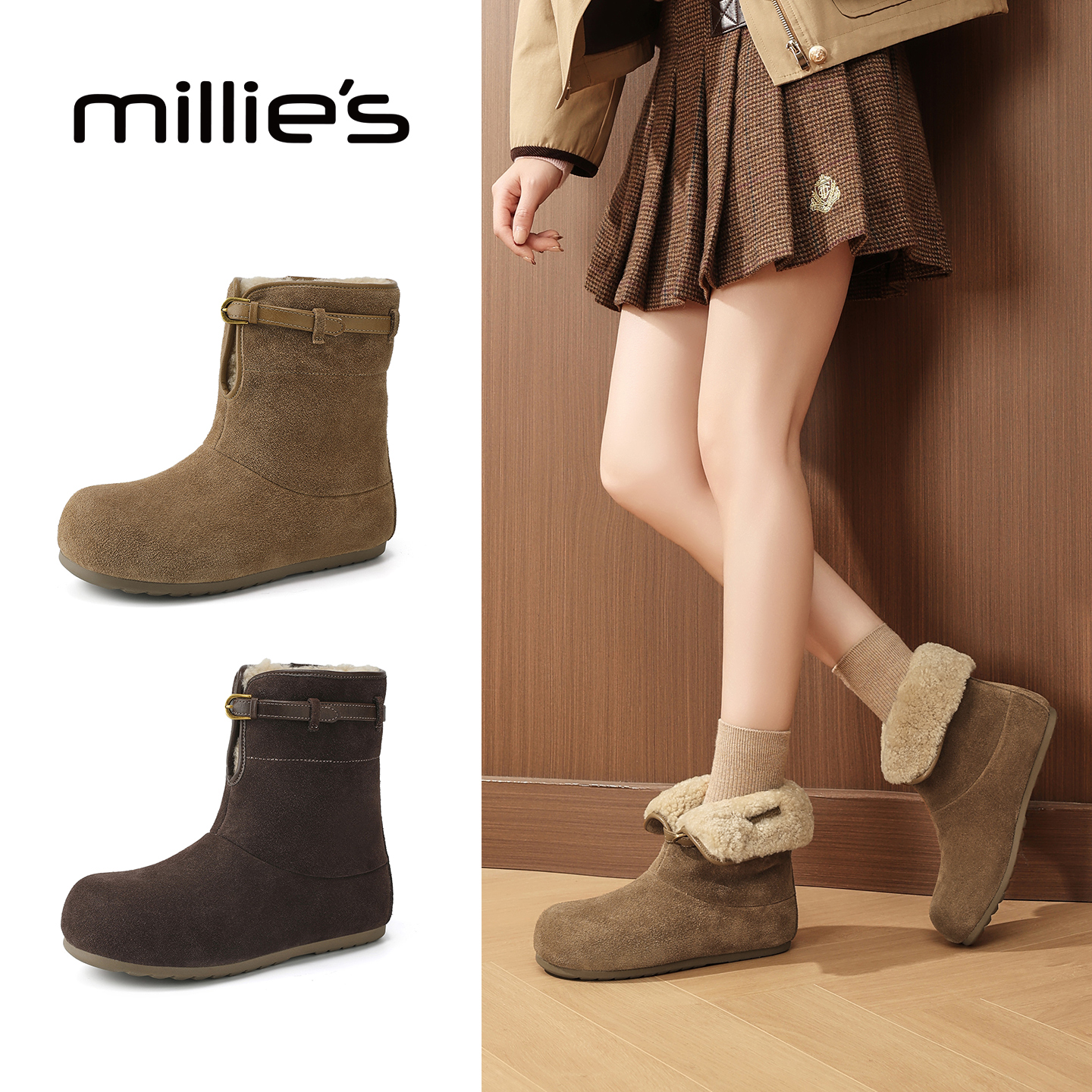 妙丽旗舰店官方正品新款