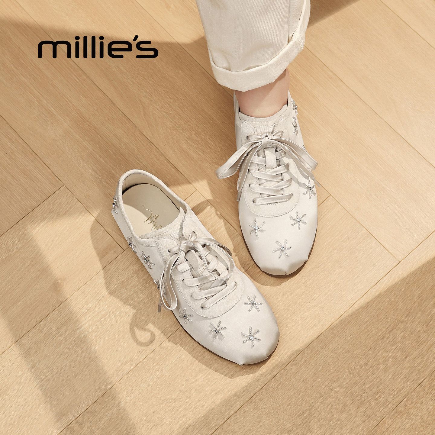MILLIE'S/妙丽白色星星刺绣女鞋2026新款春季平底运动百搭休闲鞋