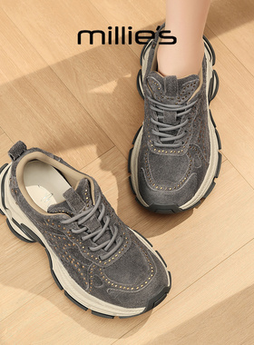 MILLIE'S/妙丽真皮老爹鞋女2025新款冬季厚底灰色增高运动休闲鞋