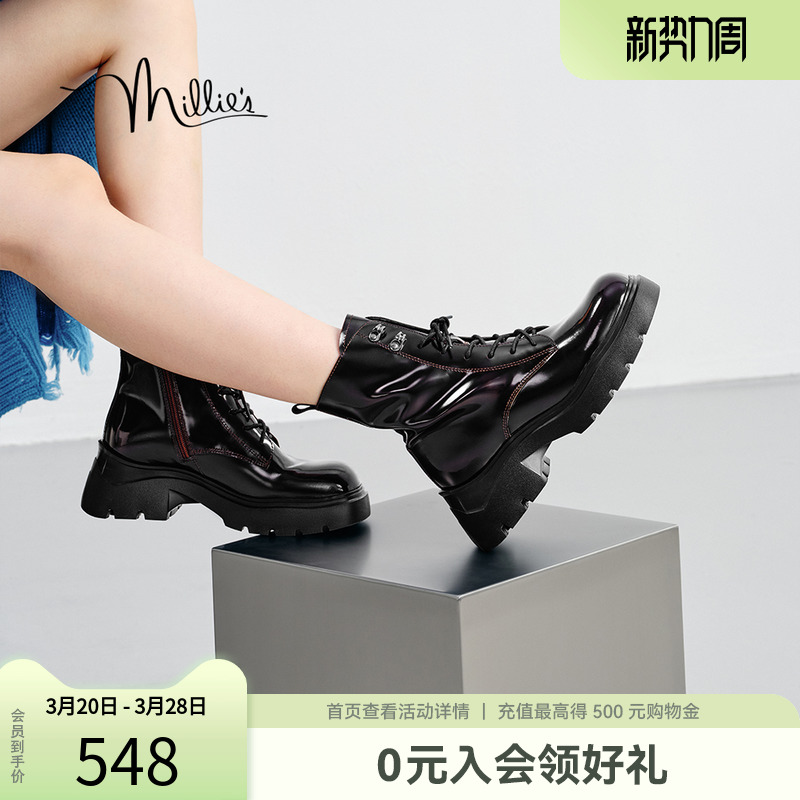 老钱风马丁靴女鞋妙丽