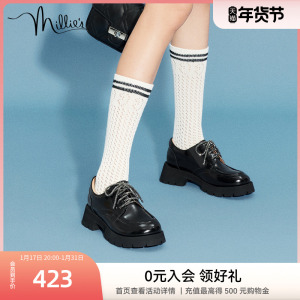 millie's/妙丽新款时尚牛皮甜酷厚底小皮鞋布洛克女单鞋02Q12CM2