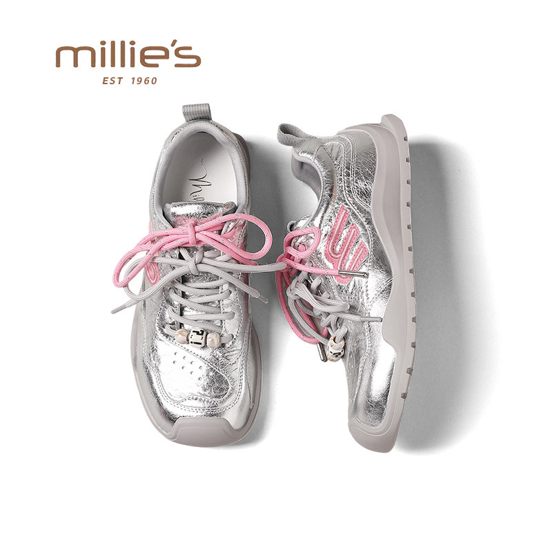 MILLIE'S/妙丽小众厚底板鞋女银色百搭设计感韩系休闲鞋厚底女鞋