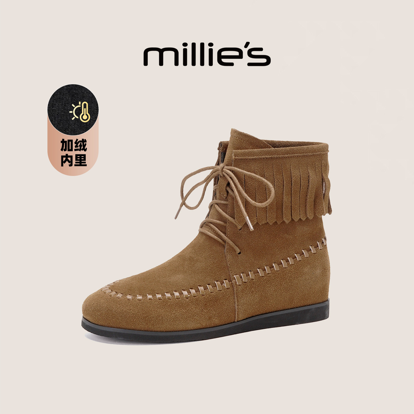 妙丽旗舰店官方加绒短靴