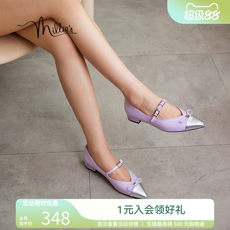 休闲女单鞋millie's时尚粗跟