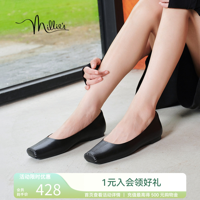 妙丽手缝线芭蕾舞鞋2025秋季舒适羊皮小猪鼻平底女单鞋LFA05CQ4