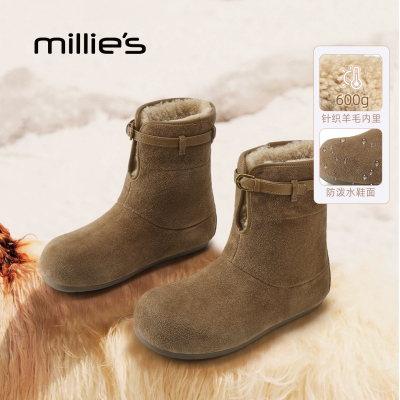 妙丽旗舰店官方正品新款