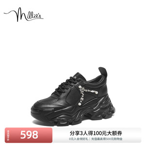 millies妙丽女鞋2023春商场牛皮时尚休闲厚底女士老爹鞋90038AM3
