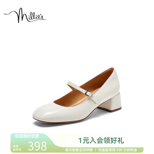 millie SIR17CQ3 s妙丽时尚 气质百搭漆皮粗跟女单鞋