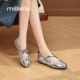 女鞋 妙丽银色玛丽珍鞋 夏季 交叉带芭蕾舞鞋 MILLIE 平底百搭单鞋