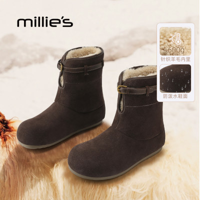 妙丽旗舰店官方正品新款