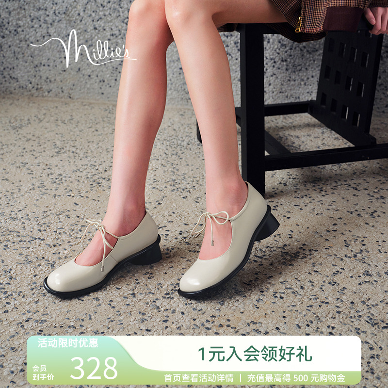 妙丽玛丽珍鞋夏季时尚通勤百搭晕染擦色牛皮圆头单鞋女28051CQ4