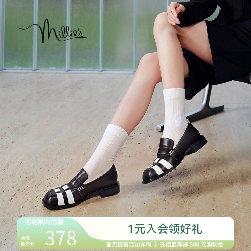 妙丽熊猫乐福鞋2025春季百搭英伦风方头条纹粗跟单鞋女23Q38CM4