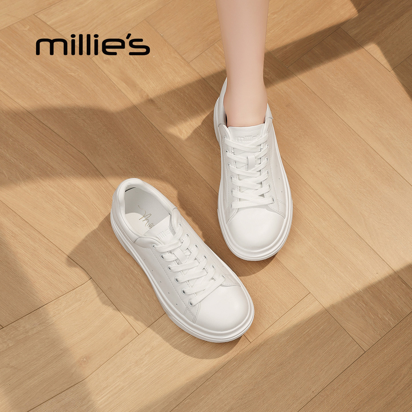MILLIE'S/妙丽简约风厚底小白鞋女2026春季新款潮流休闲运动板鞋,女鞋,时尚休闲鞋,淘宝优惠券,粉丝福利购,淘宝优惠卷