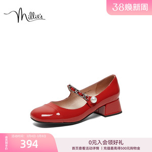 妙丽红色玛丽珍鞋春季新款时尚轻奢气质复古粗高跟女单鞋22452AQ3