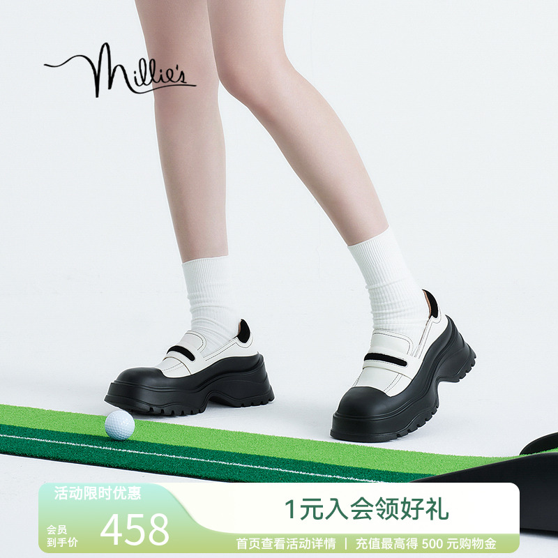 妙丽皮鞋MILLIE'S复古