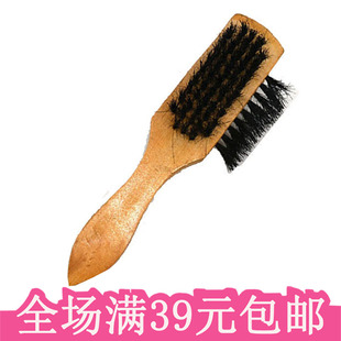 鞋刷擦鞋油刷棕毛擦皮鞋刷子猪鬃毛木柄三面软毛长柄擦鞋刷子