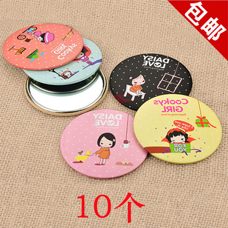 小圆镜随身小镜子化妆镜女便携可爱个性创意迷你随心镜口袋补妆镜