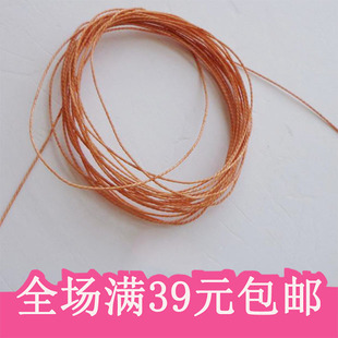 补鞋线 上鞋线 修鞋线 尼龙线 竹裤架吊线 勾鞋上鞋底专用牛筋线