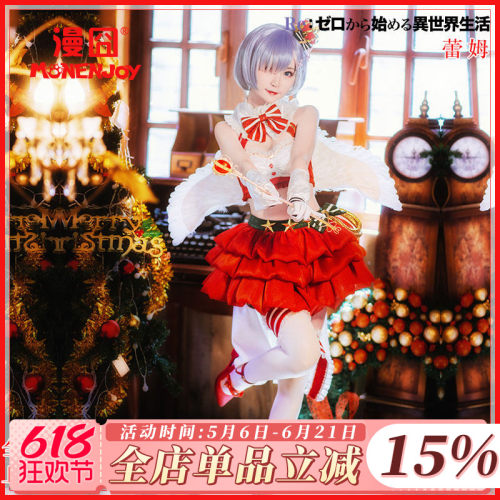 从零开始Monenjoy/漫囧蓬蓬裙