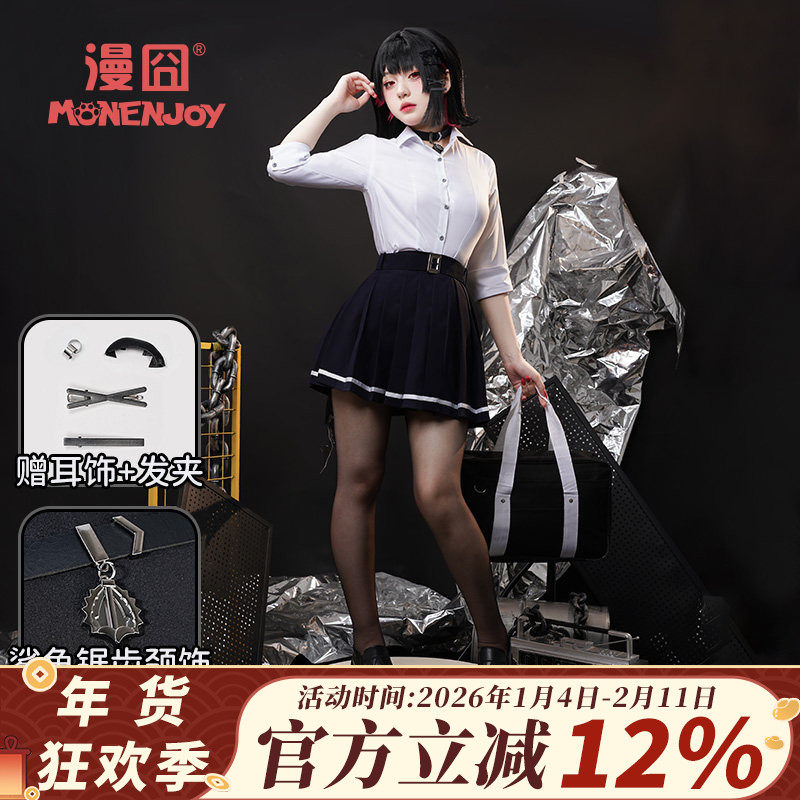 【漫囧】绝区零 艾莲·乔cos服 鲨鱼妹jk制服 cos女装 现货,模玩/动漫/周边/娃圈三坑/桌游,Cosplay女装/cos女装,淘宝优惠券,粉丝福利购,淘宝优惠卷