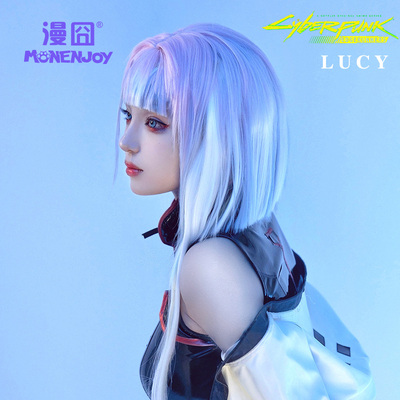 赛博朋克Lucy露西cos假发预售