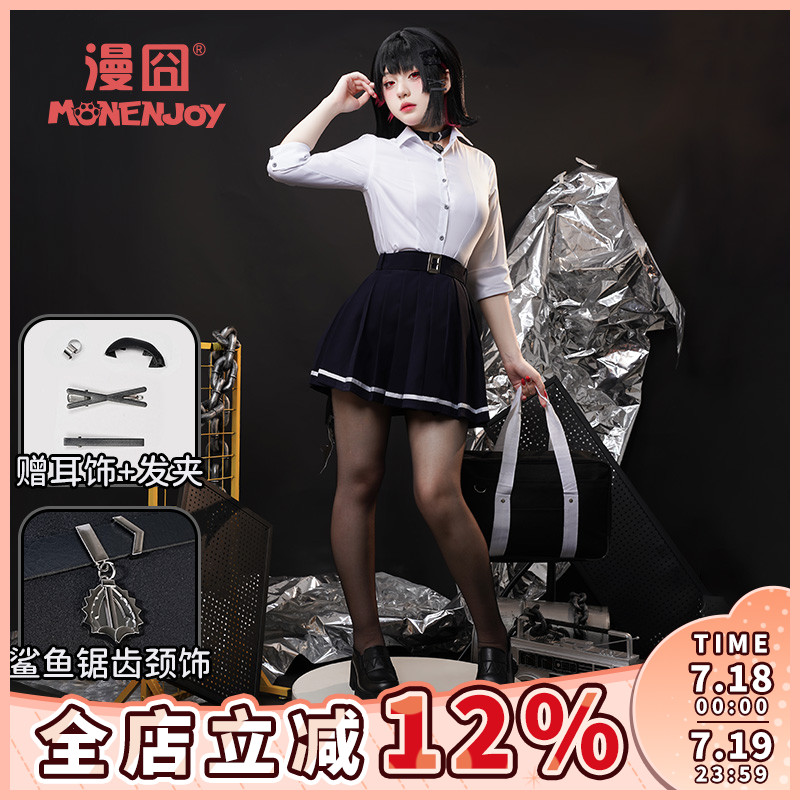 漫囧绝区零制服艾莲乔