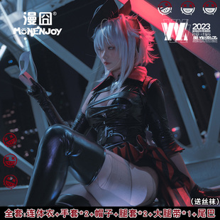 怪盜連體衣 明日方舟W音律聯(lián)覺(jué)愚夜密函 cosplay服裝 漫囧 現(xiàn)貨