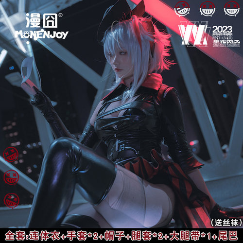 漫囧W音律联觉明日方舟cos女装